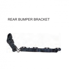 Toyota REIZ 2013 REAR BUMPER BRACKET